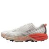 SpeedGoat 2 ‘Hvit tomat’