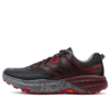 Speedgoat 3 ‘Fortausport’