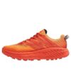 Speedgoat 4 ‘Oransje’