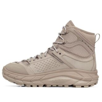 Tor Ultra High Gore Tex «Simply Taupe»