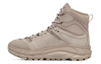 Tor Ultra High Gore Tex «Simply Taupe»