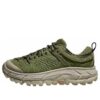 Tor Ultra Lo TP GORE-TEX «Forest Floor»
