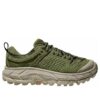 Tor Ultra Lo TP GORE-TEX «Forest Floor»