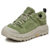 Tor Ultra Lo TP Gore-Tex «Forest Floor»