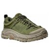 Tor Ultra Lo TP GORE-TEX «Forest Floor»