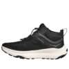 Transport Chukka ‘Svart Alabaster’