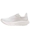 (WMNS) Arahi 8 ‘Hvit’