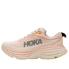 (WMNS) Bondi 8 ‘Kremet vanilje’