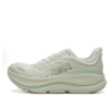 (WMNS) Bondi 9 ‘Trøffelsaltsjøglass’