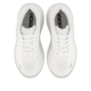(WMNS) Bondi 9 ‘Trippelhvit’