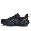 (WMNS) Challenger ATR 7 GORE-TEX «Triple Black»
