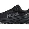 (WMNS) Challenger ATR 7 GORE-TEX «Triple Black»