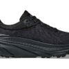(WMNS) Challenger ATR 7 GORE-TEX «Triple Black»