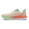 (WMNS) Mach 5 «Oransje mintgrønn»