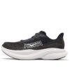 (WMNS) Mach 6 Wide ‘Svart Hvit’
