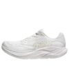 (WMNS) Rincon 4 ‘Helt hvit’