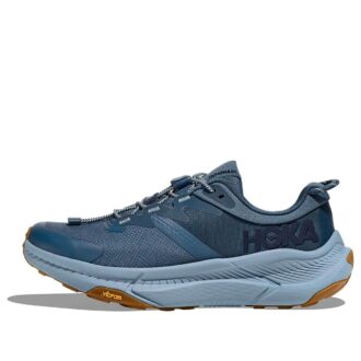 (WMNS) Transport ‘Blå’